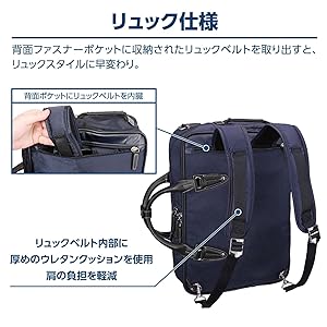 【新品・未使用】ビジネスバッグ メンズ リュック 3WAY 71FNZGX+bkL._UY300_.jpg
